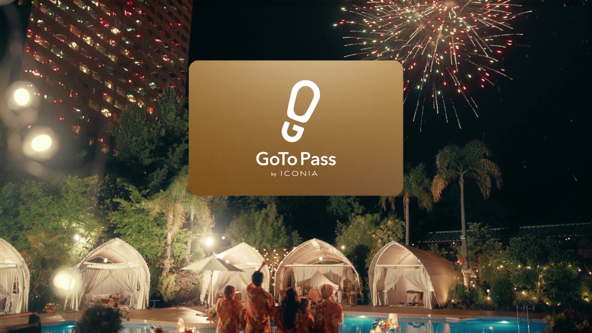 GoTo Pass - CM「人生を、想像外へ、連れだそう。」篇